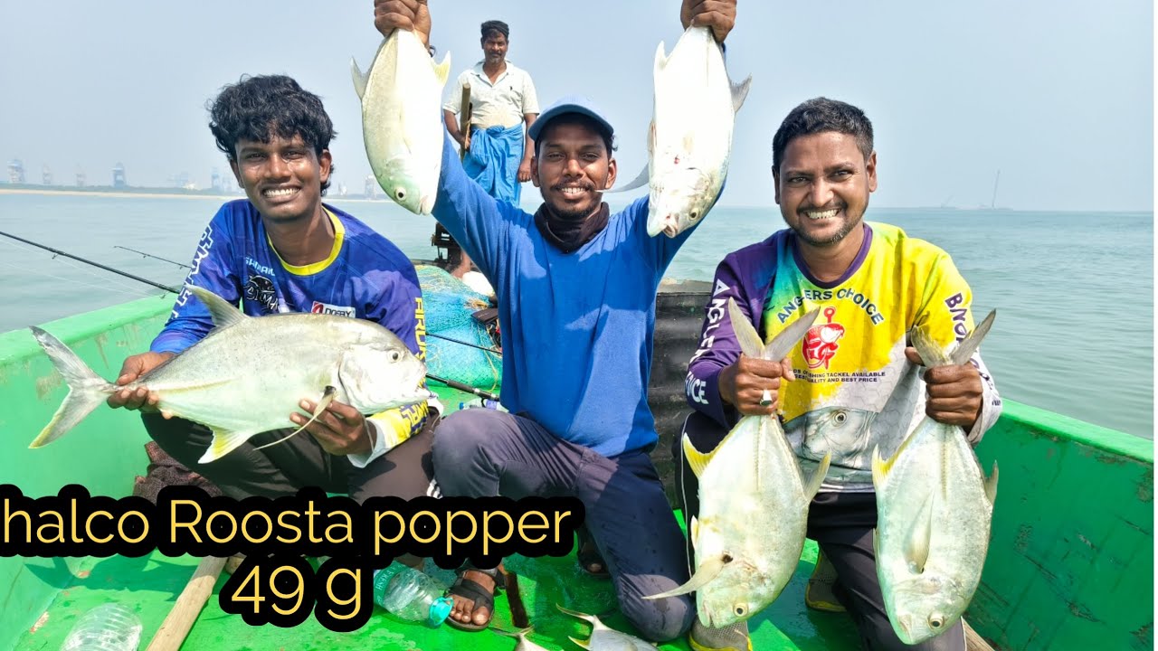 Popper ல செம்ம அடி 