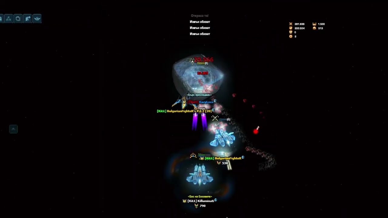 DarkOrbit-EpicOrbit ► [&Kappa;iŁŁ] Killuminati #3◄ 📺🏆
