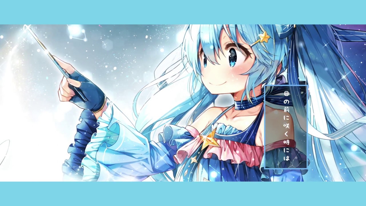 【初音ミク】Snow Stardust【オリジナル】