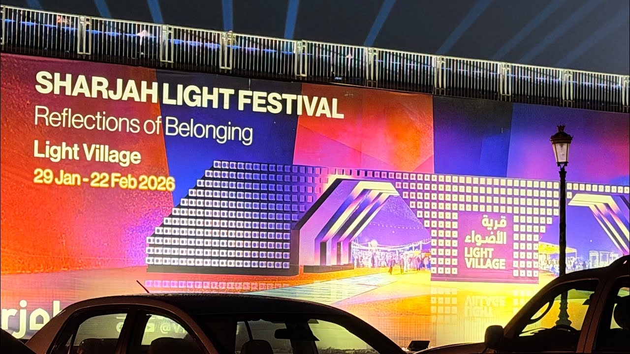 Sharjah Light Festival 2026 🇦🇪 | Sharjah light Show | culture view with light show 