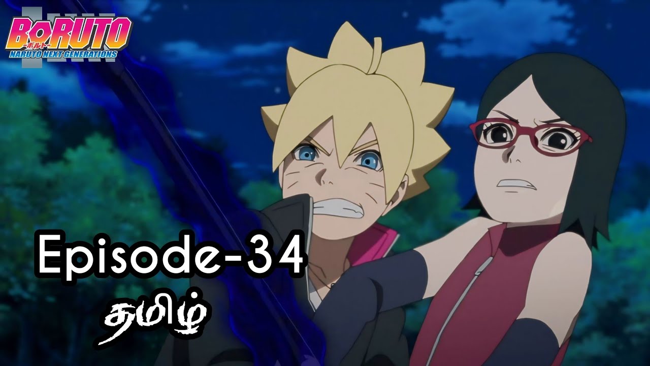 Boruto Episode-34 Tamil Explain | Story Tamil Explain 