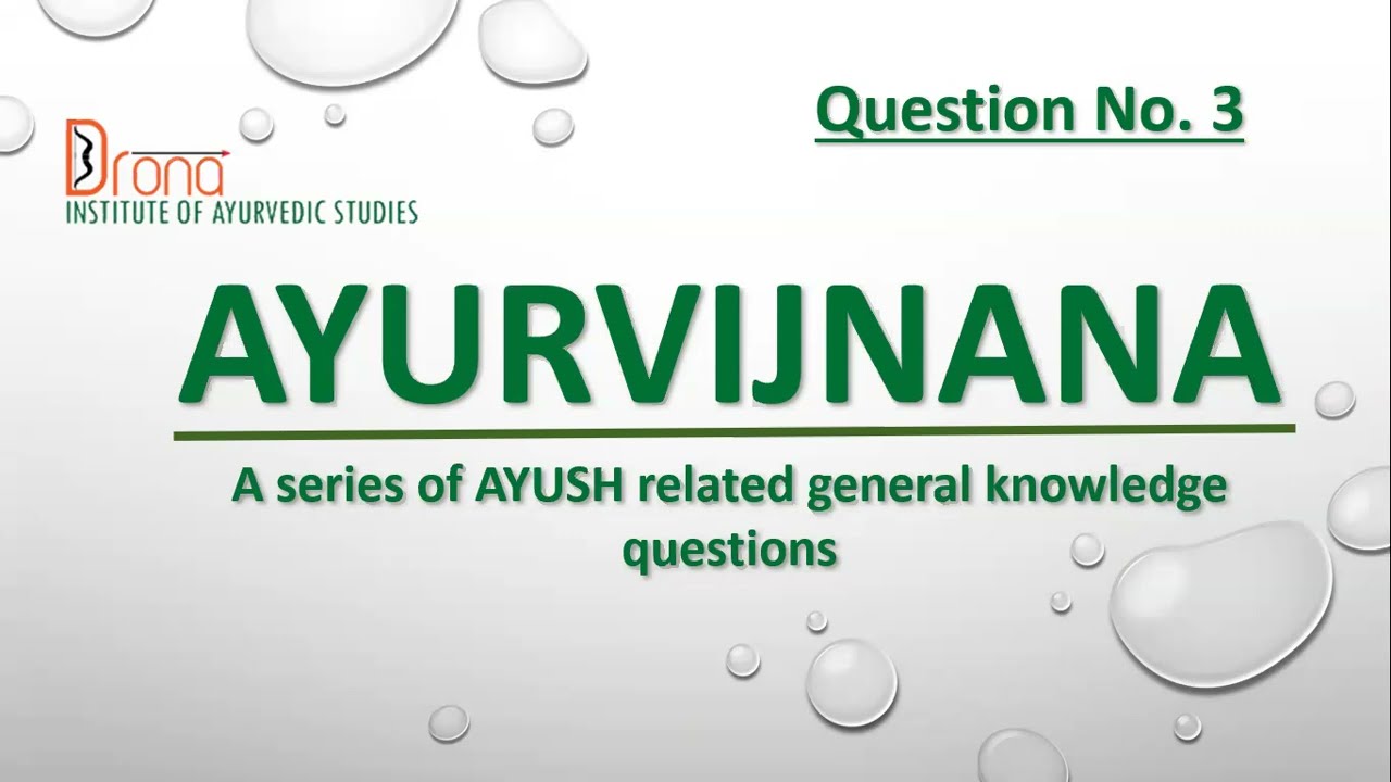 Ayurvijnana | AYUSH GK MCQ Series - Part 3 | #aiapget #ayurvedapgcoaching #phdentrance