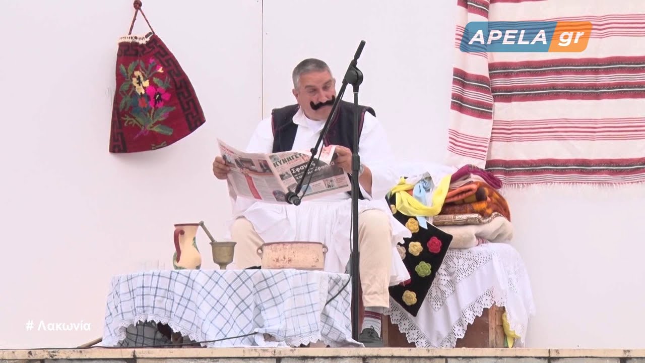 2016 3 13 Βλάχικος γάμος στη Μυρτιά 2