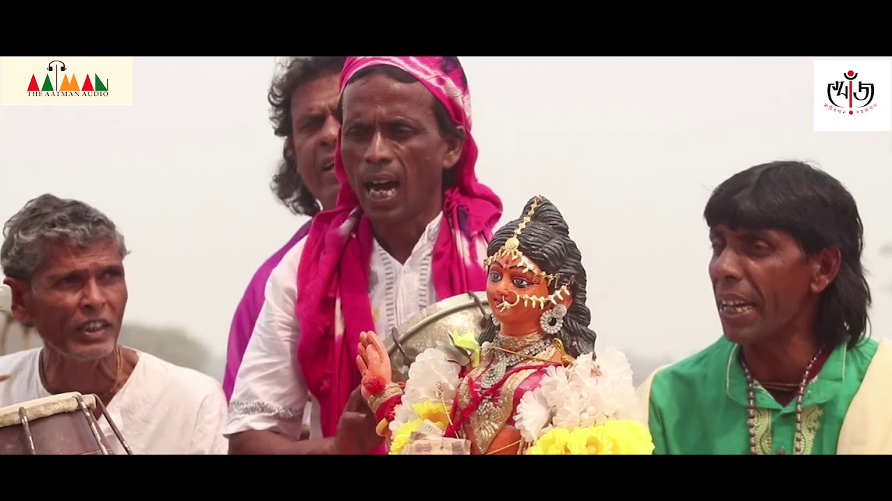 BHAADU GAAN-BIRBHUM || EPISODE -4 || PROJECT KHONJ || THE AATMAN AUDIO