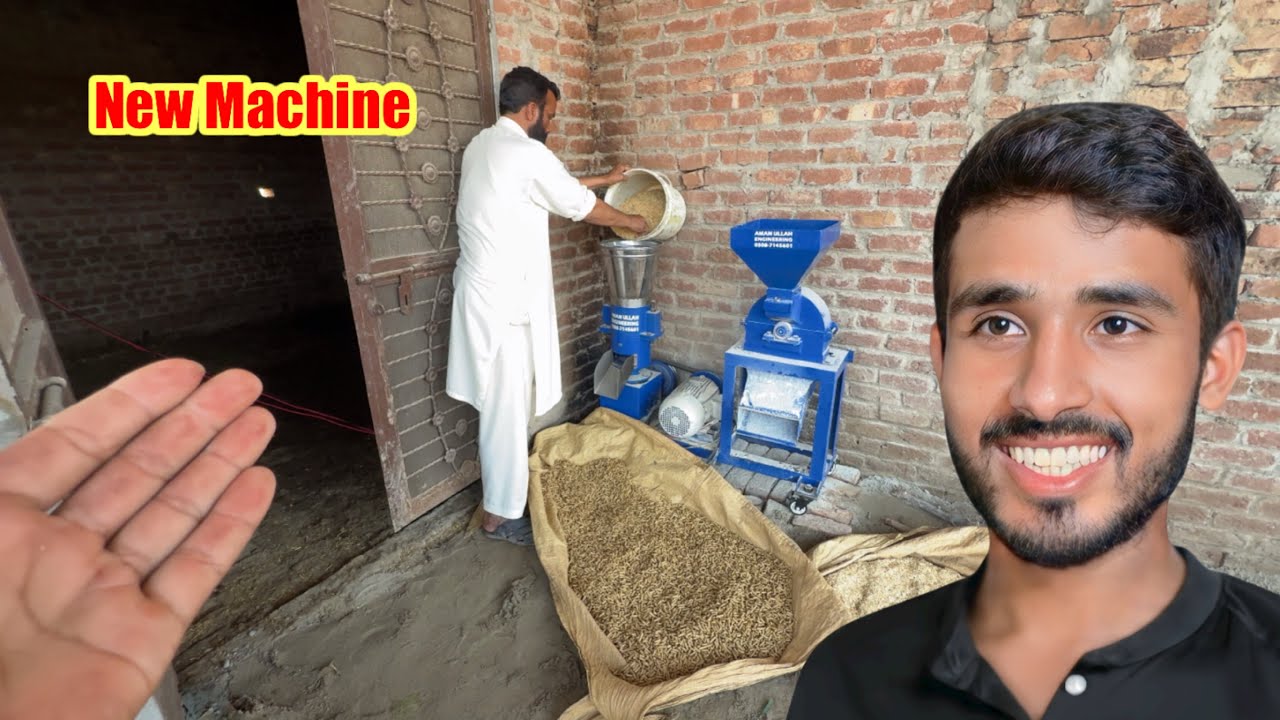 New Machine First Time Chalayi 😍
