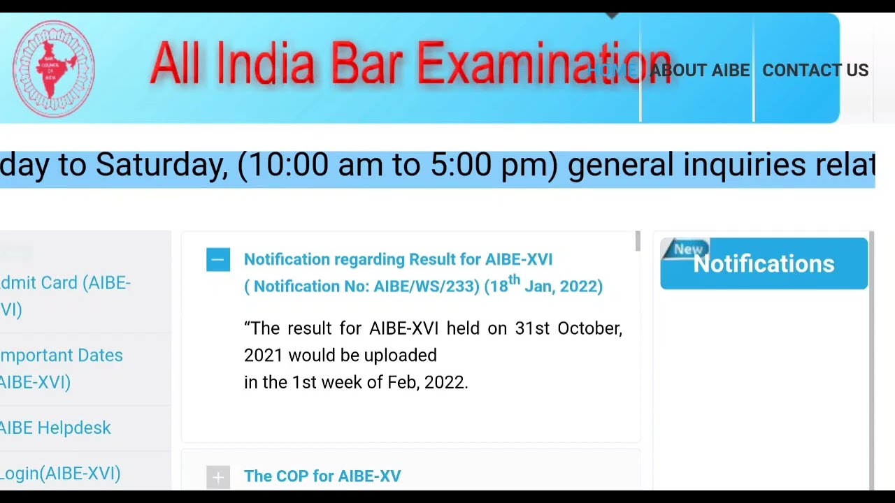 AIBE 16 Result will releases in The 1st week of Feb 2022 | AIBE new Notification | AIBE 16 Result