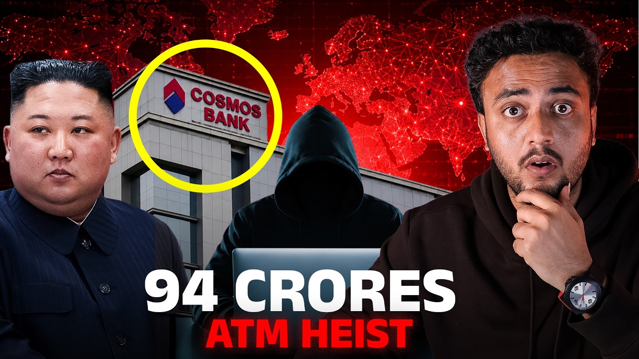 ₹94 Crore ATM Heist: How Did They Hack Cosmos Bank? | Million Mistake