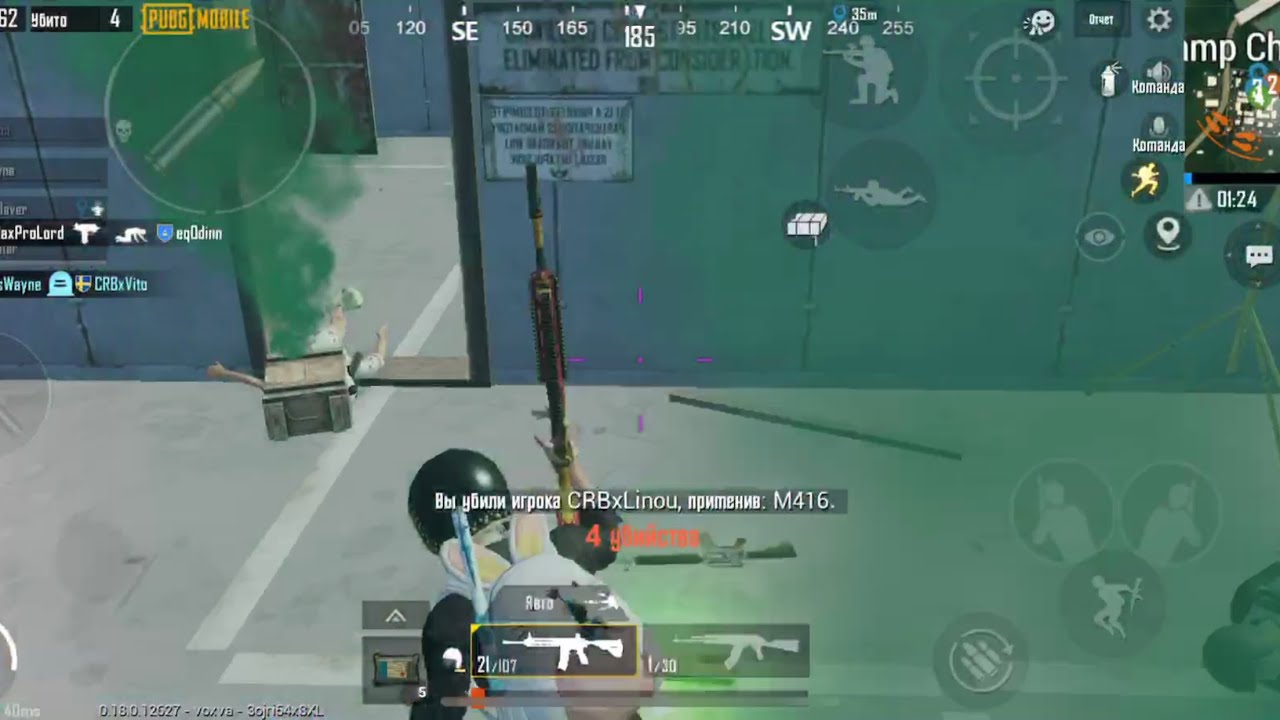 Clutch against tier-1 team Cream Real Betis