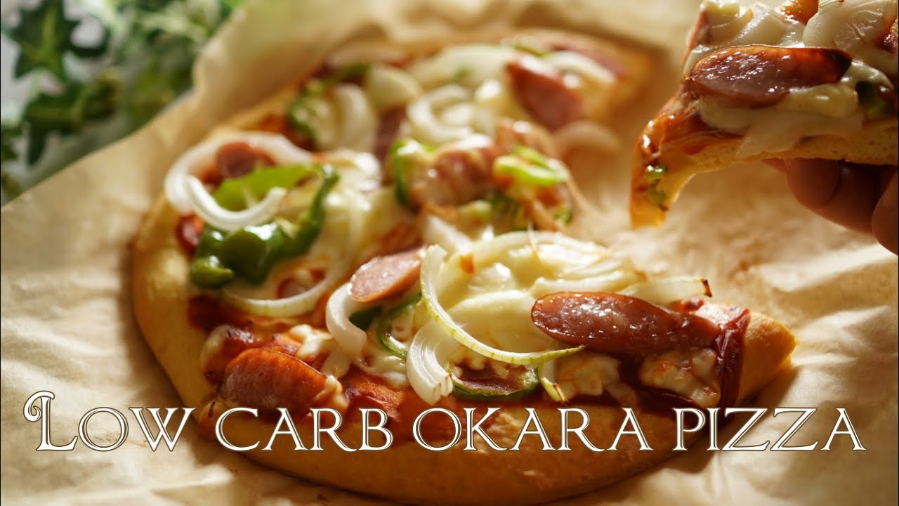 糖質オフ　おからピザの作り方　ボリューム満点大満足【ダイエット】 Low Carb　How to make Okara pizza without sugar