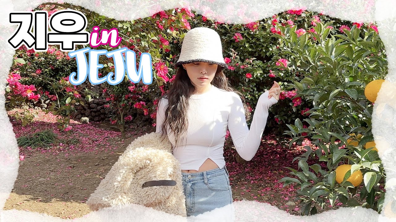 지우 in 제주 | 2박 3일 출장기 | 동백 포레스트🌺 | 제주 카페 투어☕️| 스누피가든🌳 (ENG/JPN)