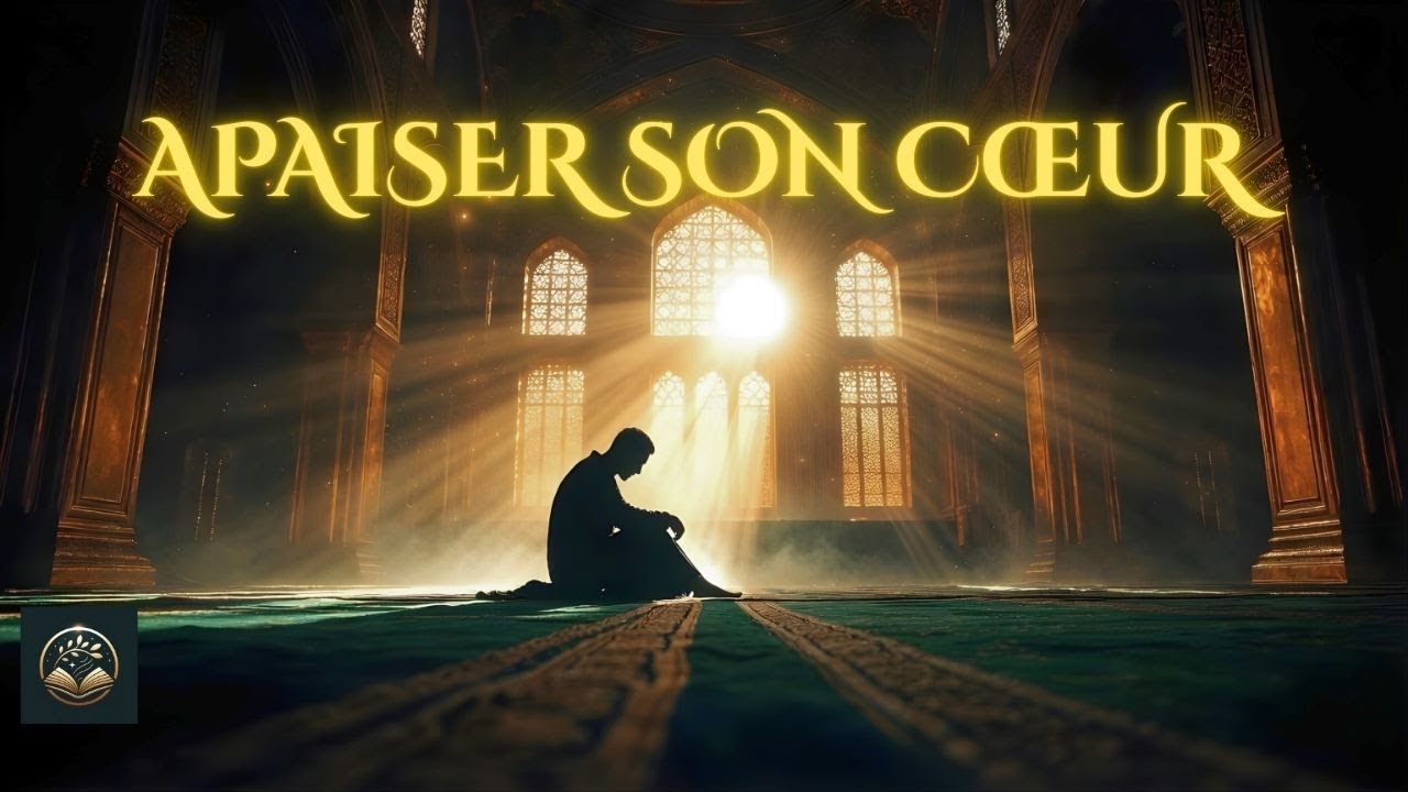 Pourquoi ton cœur est-il inquiet ? 4 remèdes de l'Islam contre l'anxiété 🌿