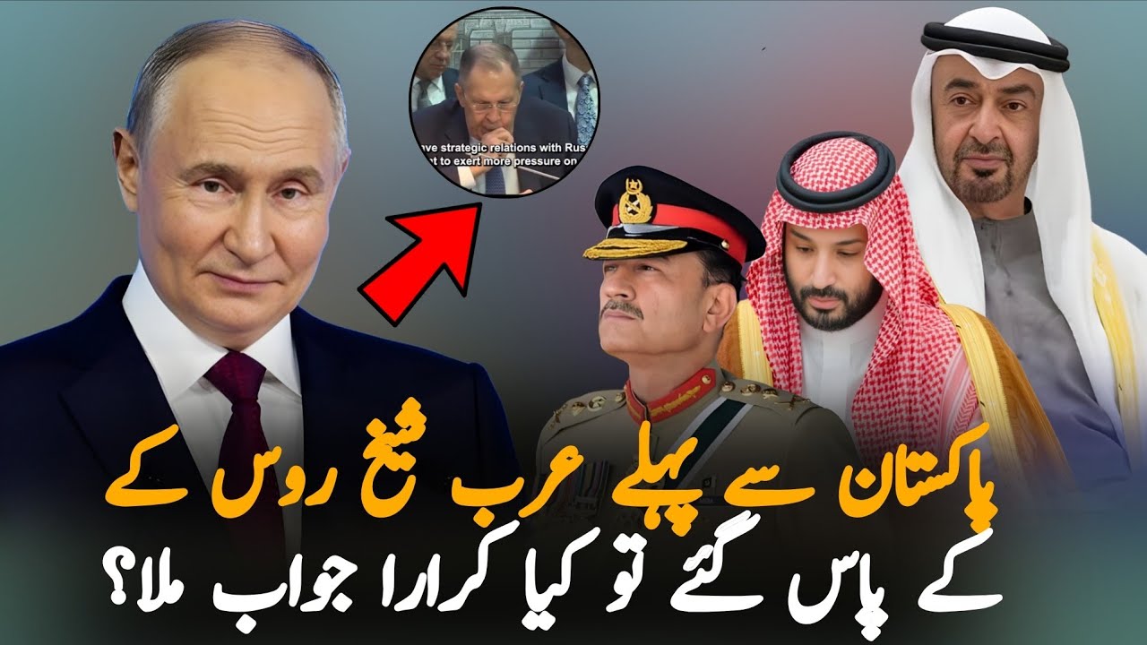 Lavrov Meets Arab Ambassadors in Moscow – Why Did Russia Refuse Their Request on Iran?