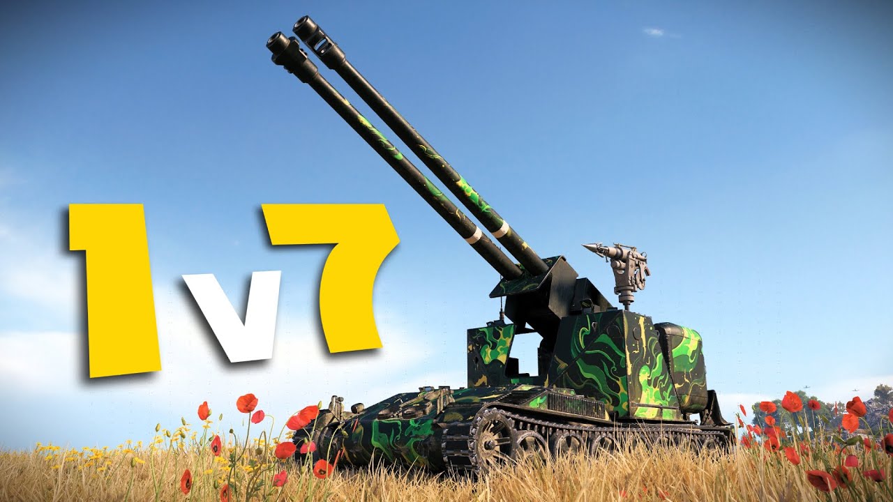 SFAC 105: Когда Тишина Держит Курок - World of Tanks