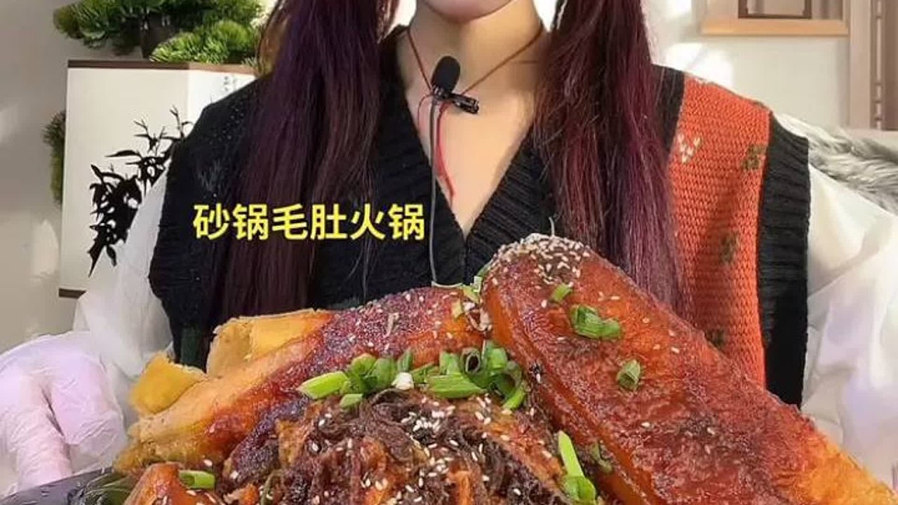 ASMR MUKBANG |麻辣鲜香，美味可口。