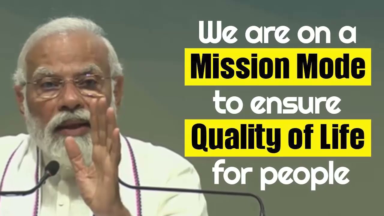 We are on a Mission Mode to ensure Quality of Life for people | PM Modi |  Gandhinagar | Gujarat