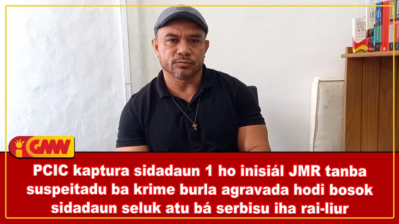PCIC арестовал гражданина с инициалами JMR по подозрению в издевательствах при отягчающих обстоят...