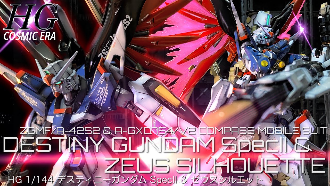 【ガンプラ全塗装】わいのHGデスティニーガンダムSpecII&ゼウスシルエットを見てほしい
