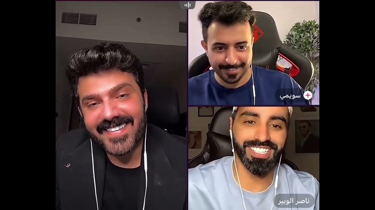 قيست كامل  عمار الكوفي  مع ناصر  الوبير  و سويمي و سويمي يطلب من عمار أغنية كردية ￼