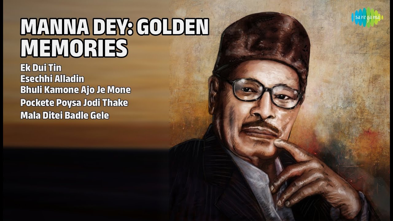 মান্না দে: সোনালী স্মৃতি | Manna Dey Songs | Ek Dui Tin | Esechhi Alladin