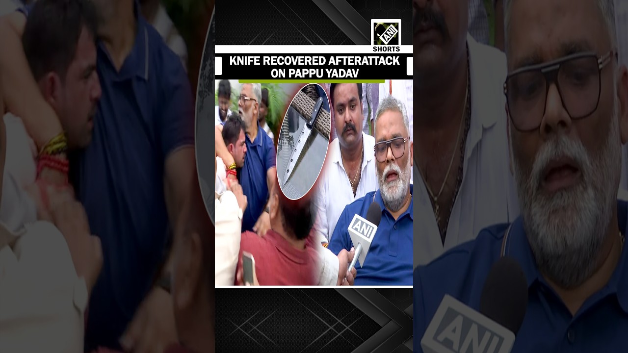 Knife recovered after alleged attack on Pappu Yadav during press conference, police investigate