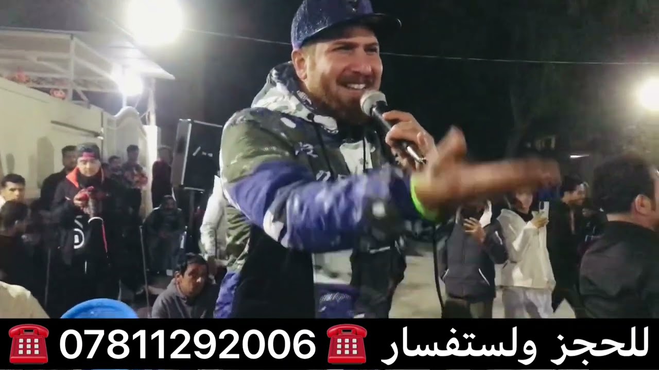 جديد🎼🎼 حفلات حي شهداء معه الفنان🎤 حسين عتله حفلت لمعرس عثمان الف مبروك 🌺