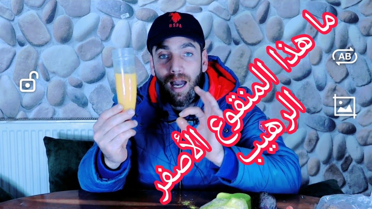 العلاج الاقوى في عالم طيور الكناري والحسون (منقوع الكركم وفوائده العجيبة)