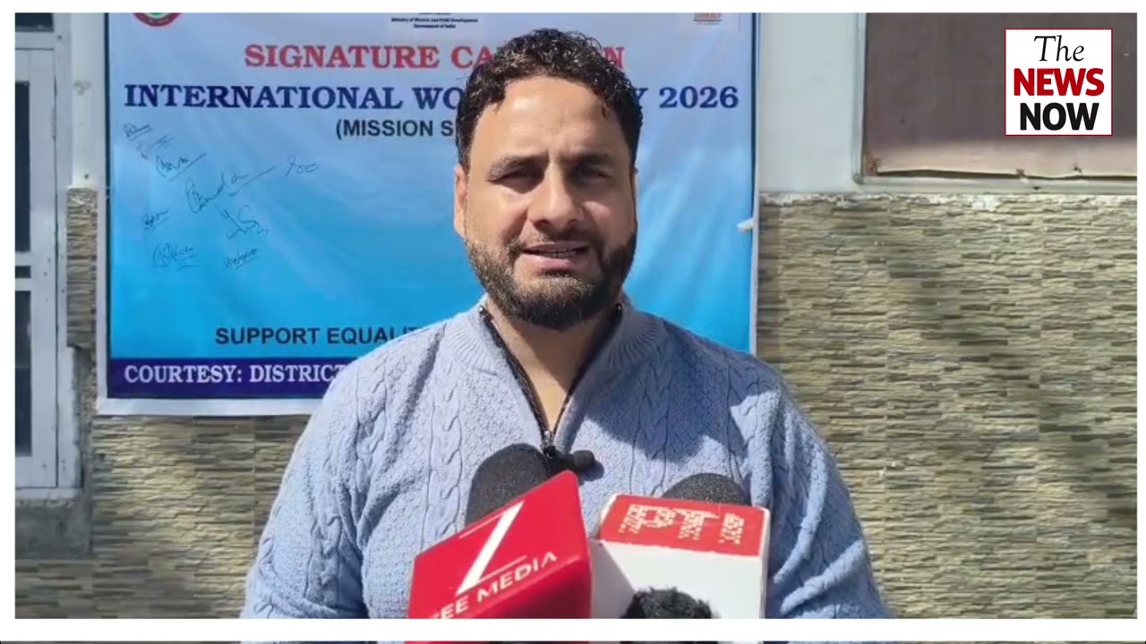 International Women’s Day Celebrated by District Administration Poonch