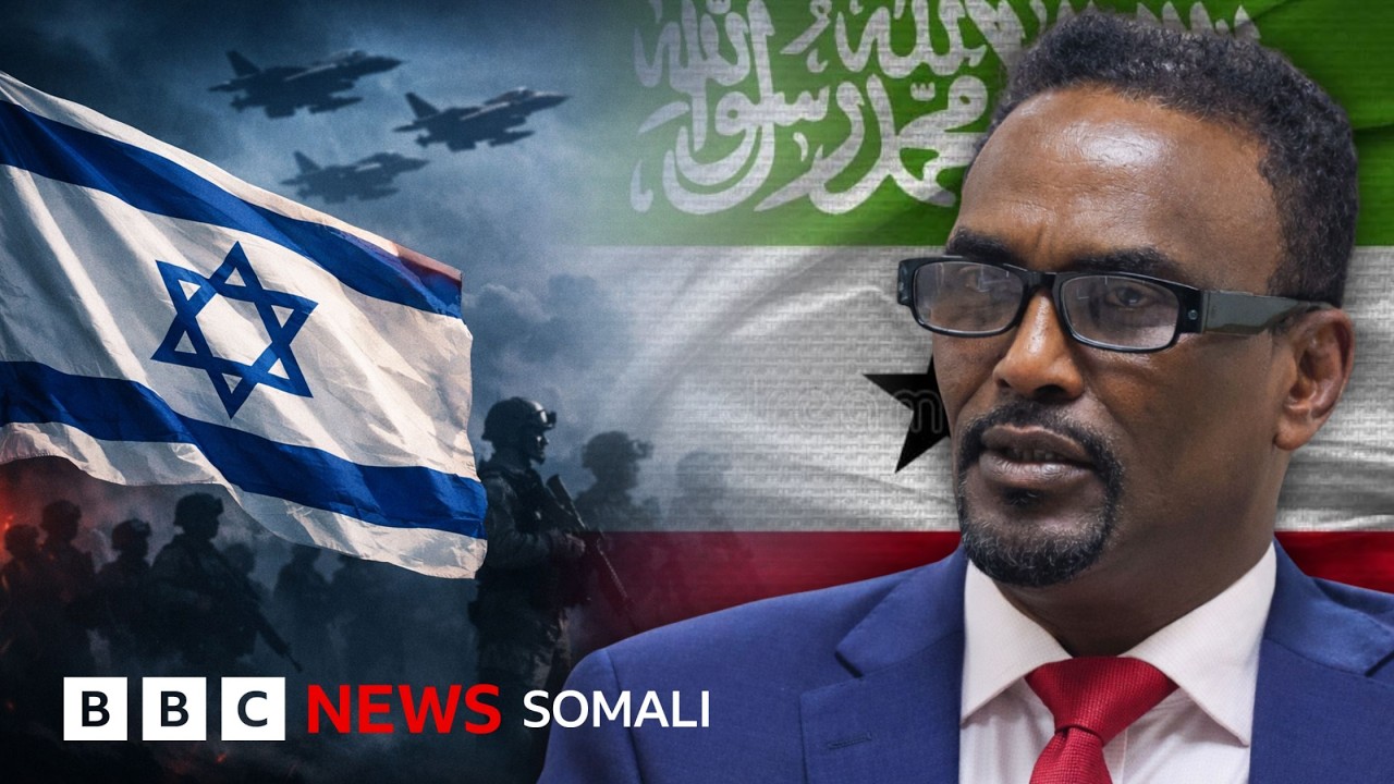 Maxay Somaliland ka tiri in ciidanka Israa'iil ay saldhig siinayaan? | Wareysi Gaar Ah