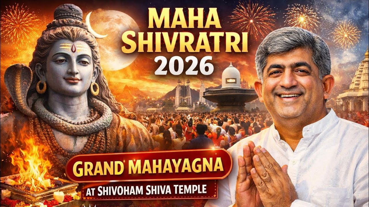 Maha Shivratri 2026: Grand Mahayagna & Havan at Shivoham Shiva Temple, Bengaluru