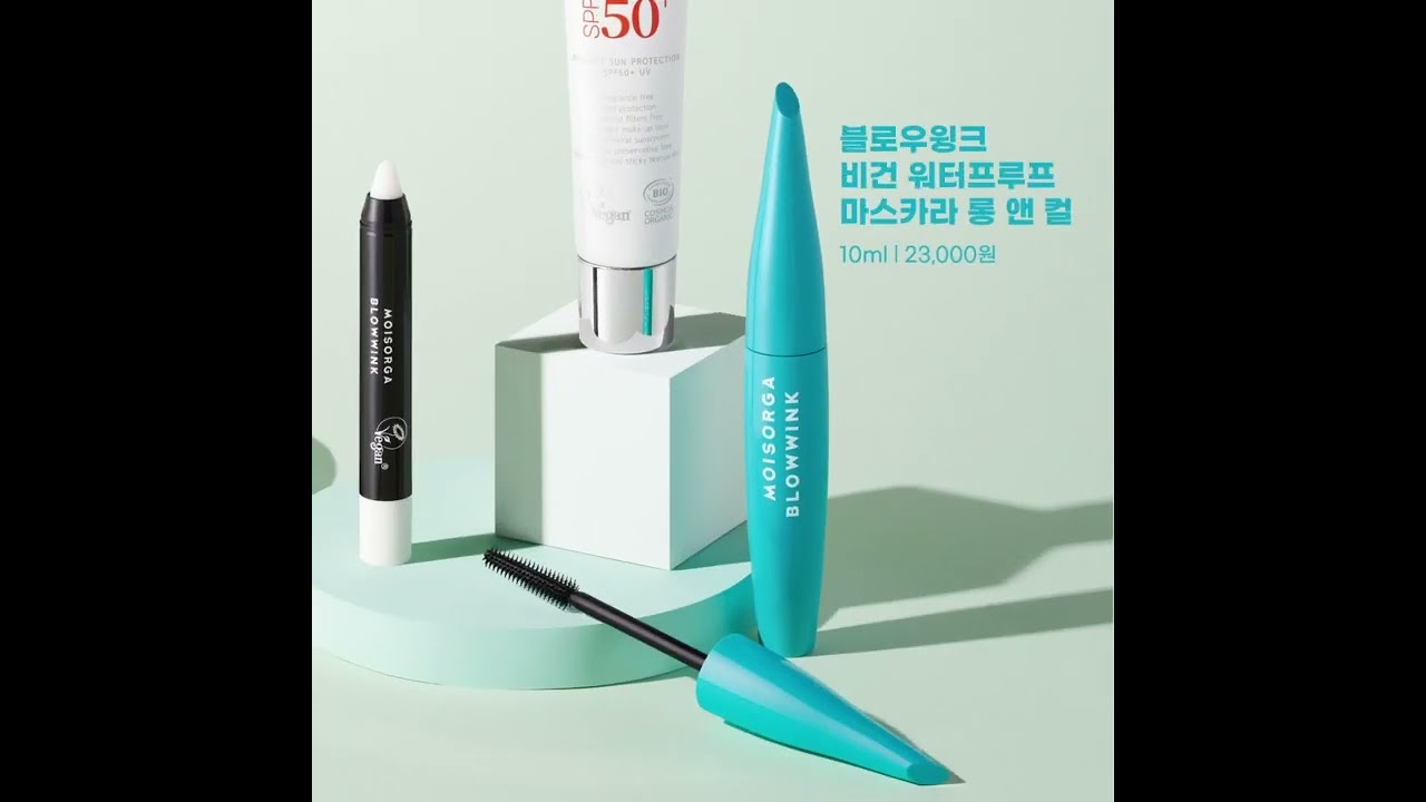 moisorga organic perfect sunscreens and vegan make waterproof mascara and vegan primer