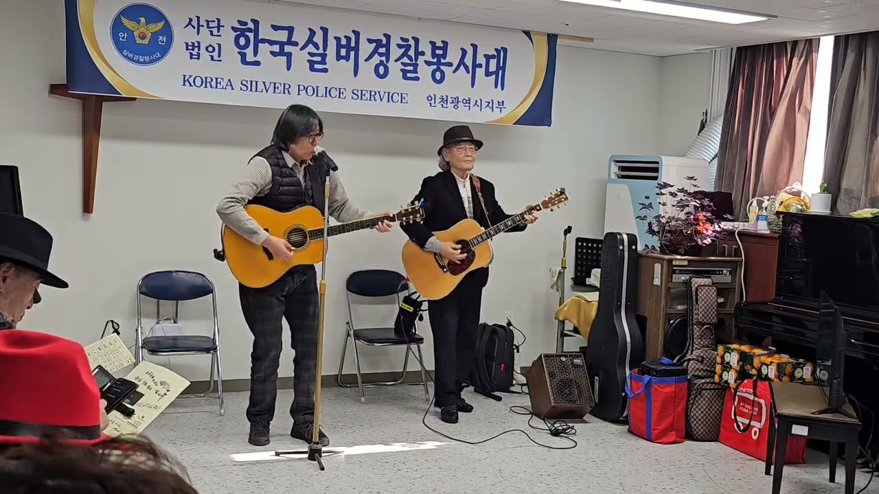 가수. 이용우 사랑이비를맞아요배금성 