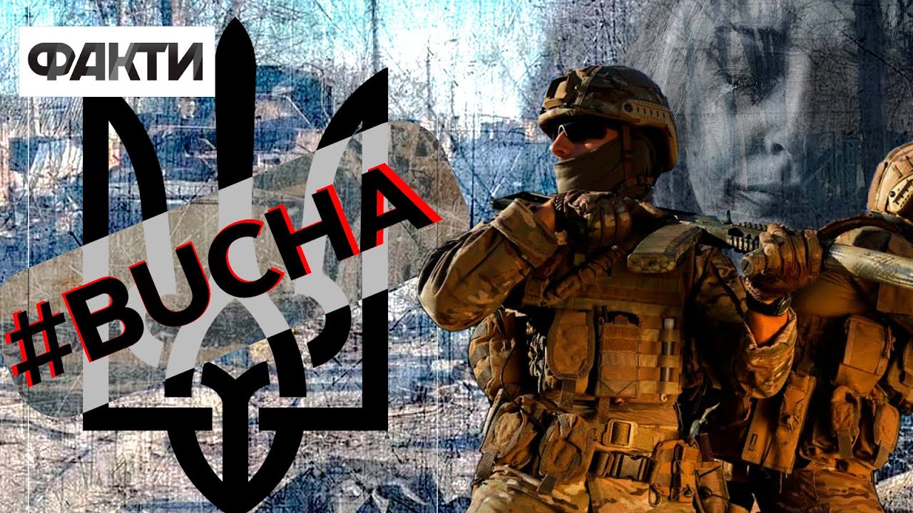 #Буча. Військові розпочали зачистку місця: реакція людей та жахливі кадри
