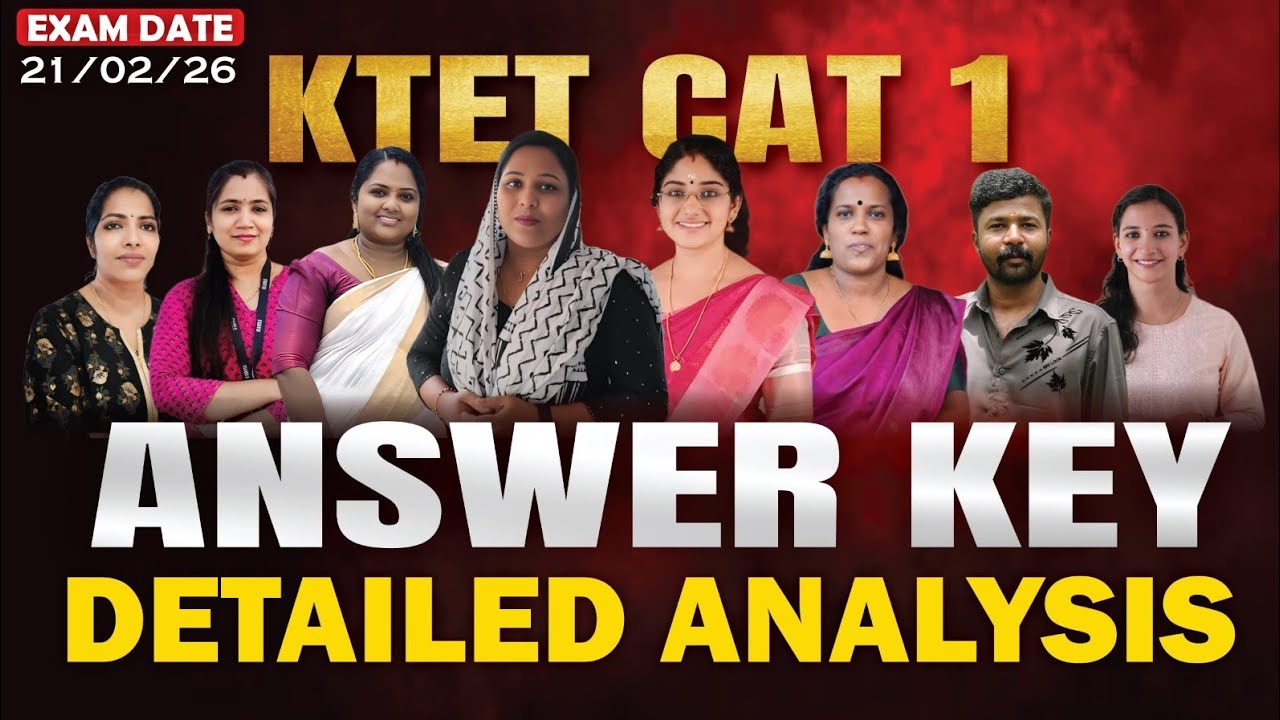 KTET CAT 1 ANSWER KEY | 21/02/2026 | DETAILED ANALYSIS |KTET 2026 |#ktetanswerkey2026 #ktetanswerkey
