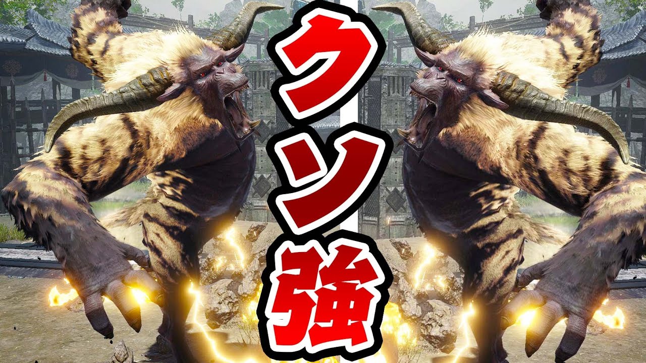 イベクエがぶっ壊れで最強のバランスが崩壊した地球が滅んだ件ｗｗｗ【モンハンサンブレイク】
