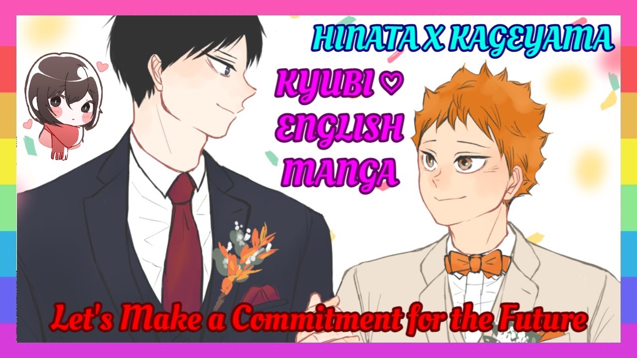 ❤ [Haikyuu!!] Let's Make a Commitment for the Future – KageHina Doujinshi [English]