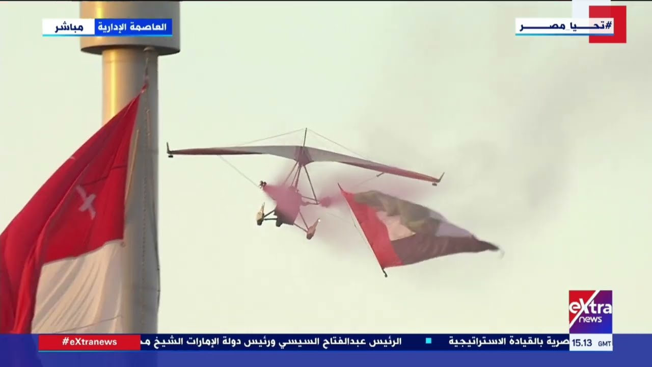 بتشكيل مكون من 55 معدة.. رجال المظلات يؤدون عرضا عسكريا مبهرا خلال حفل تخريج الدفعات العسكرية