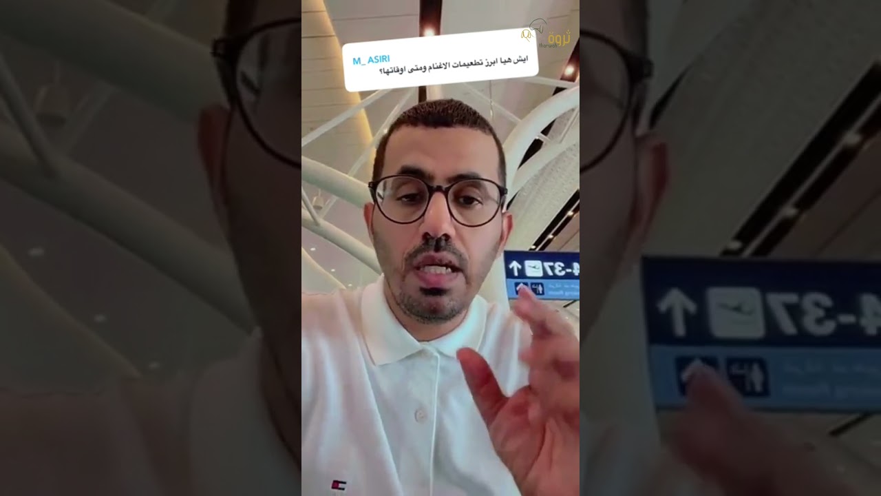 ابرز تطعيمات الاغنام وأوقاتها