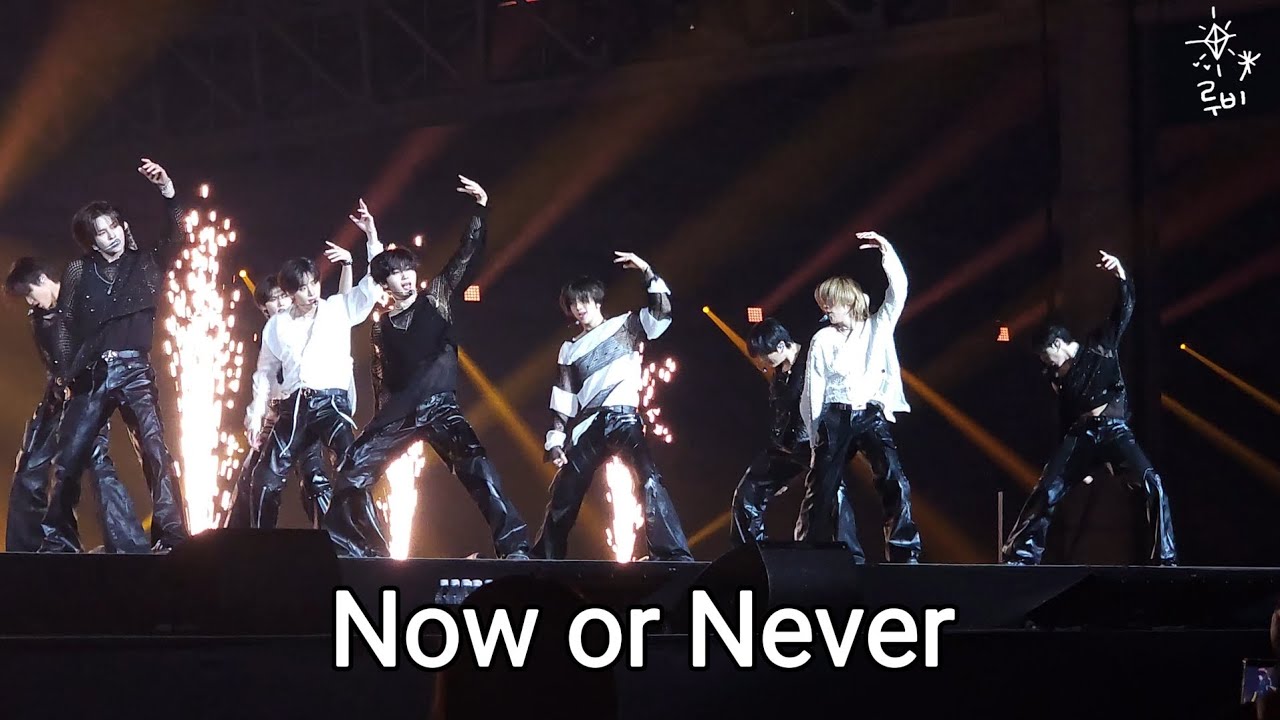 250511 CRAVITY - Now or Never @ KCON JAPAN 2025