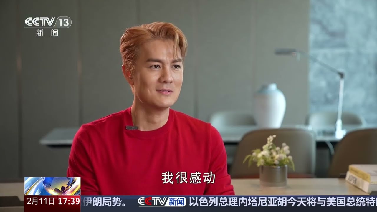 台湾歌手吴克群发布贵阳公交惠农专线短视频引发热议 走过大陆百余座城 &ldquo;看见&rdquo;海峡两岸的美好
