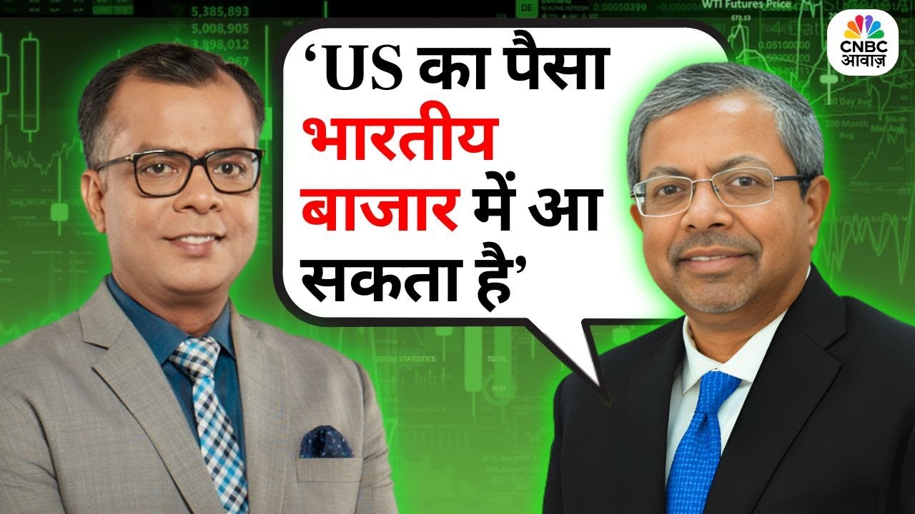 N Jayakumar Top Picks| Market Insighta On FIIs, PSU Banks, Defense |Anuj Singhal | Big Market Voices
