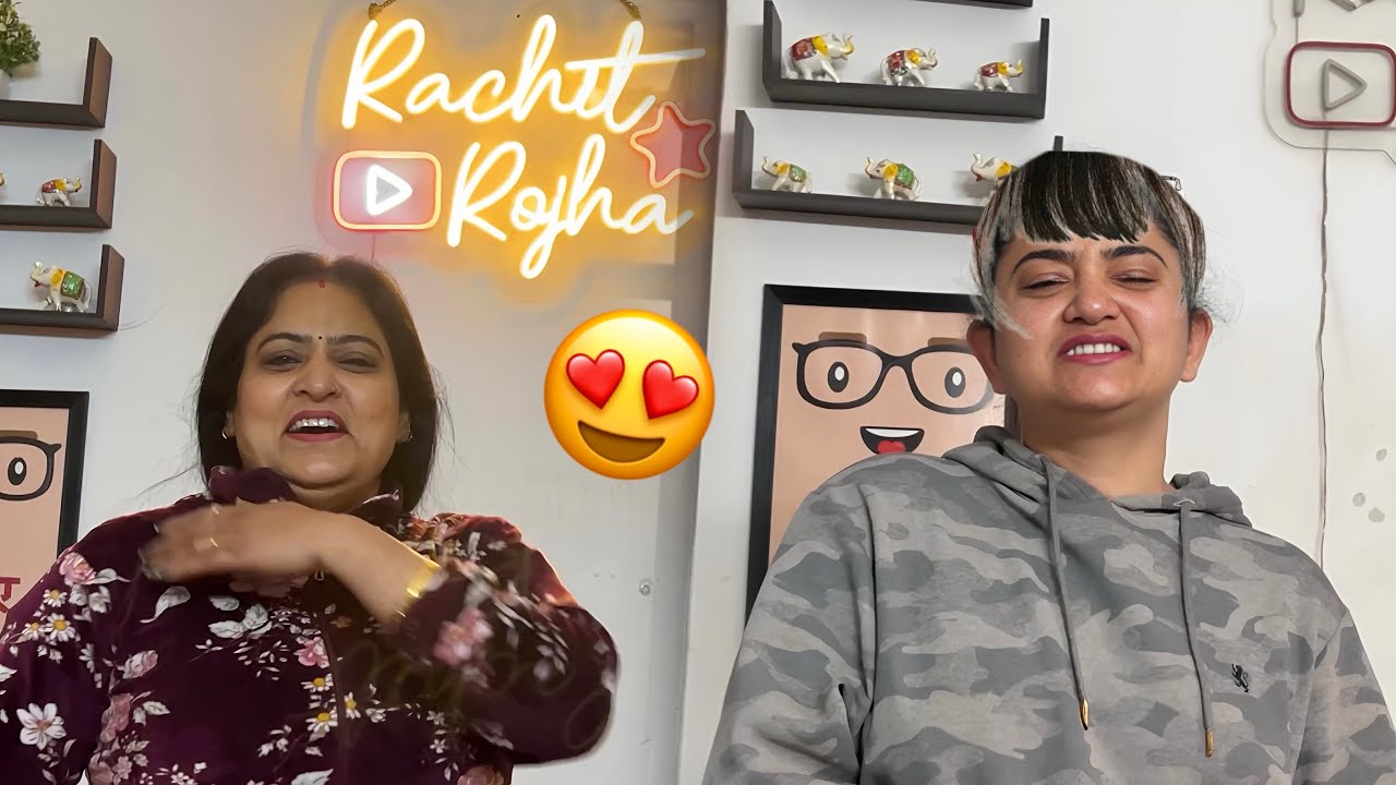 Sibbu ki new Cutting 💇🏻‍♀️ 😂