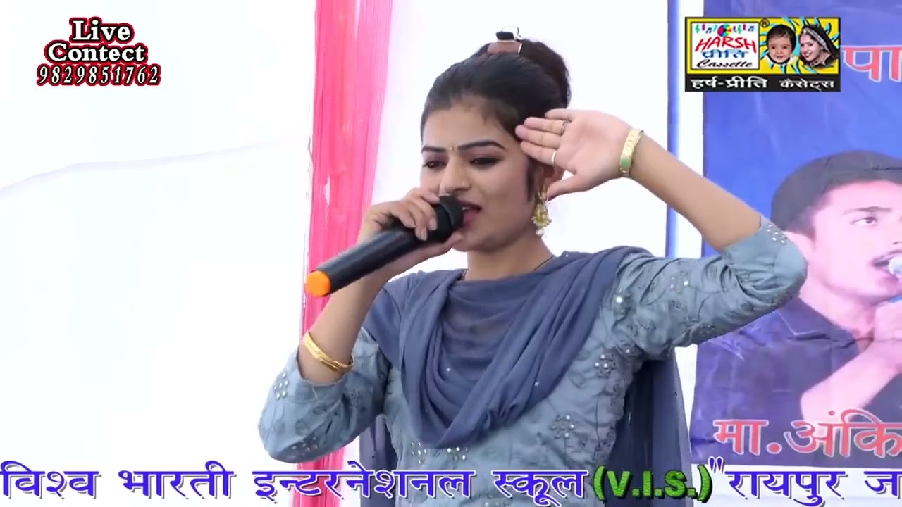 स्पेशल 26 जनवरी रागनी//राजगुरु सुखदेव भगत सिंह लेंगे जन्म दोबारा//KumariShakku//HarshPreetiCassettes