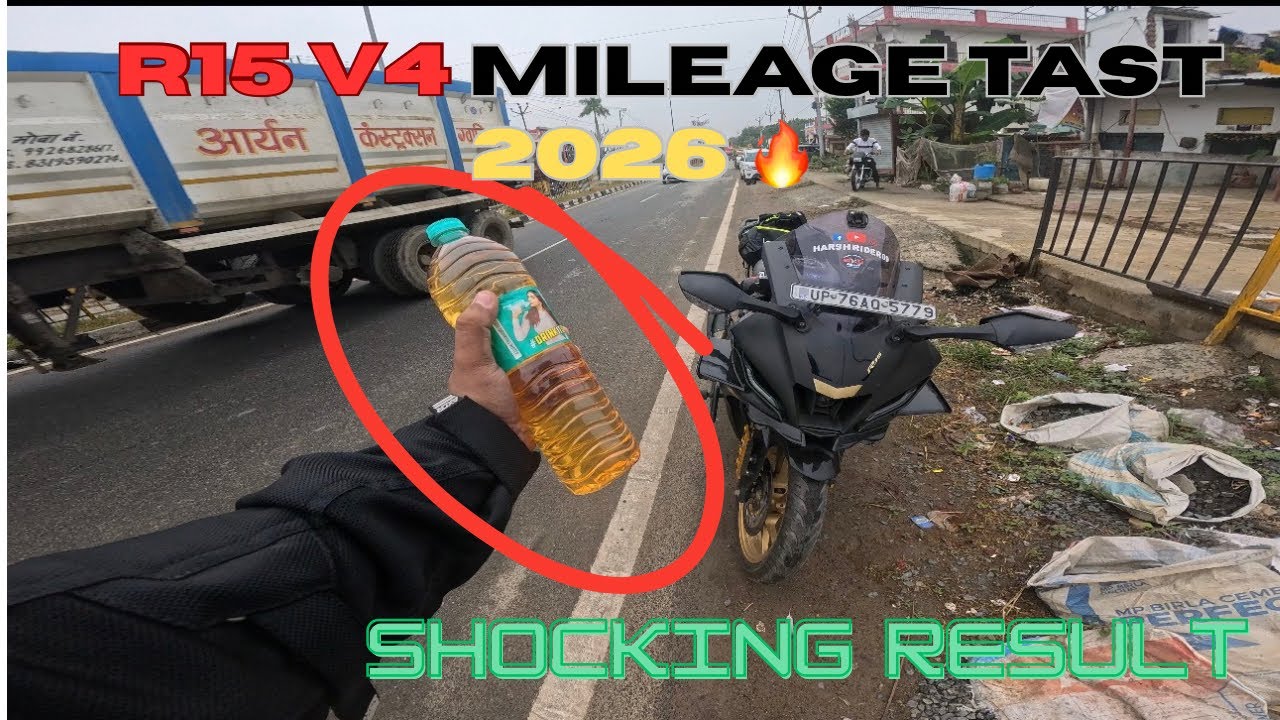 R15 V4 Mileage Tast || SHOCKING 😮 RESULT ￼￼