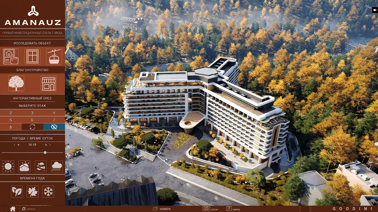 AMANAUZ Investment Resort Hotel | 4K Interactive Architectural Visualization in Unreal Engine 5.7