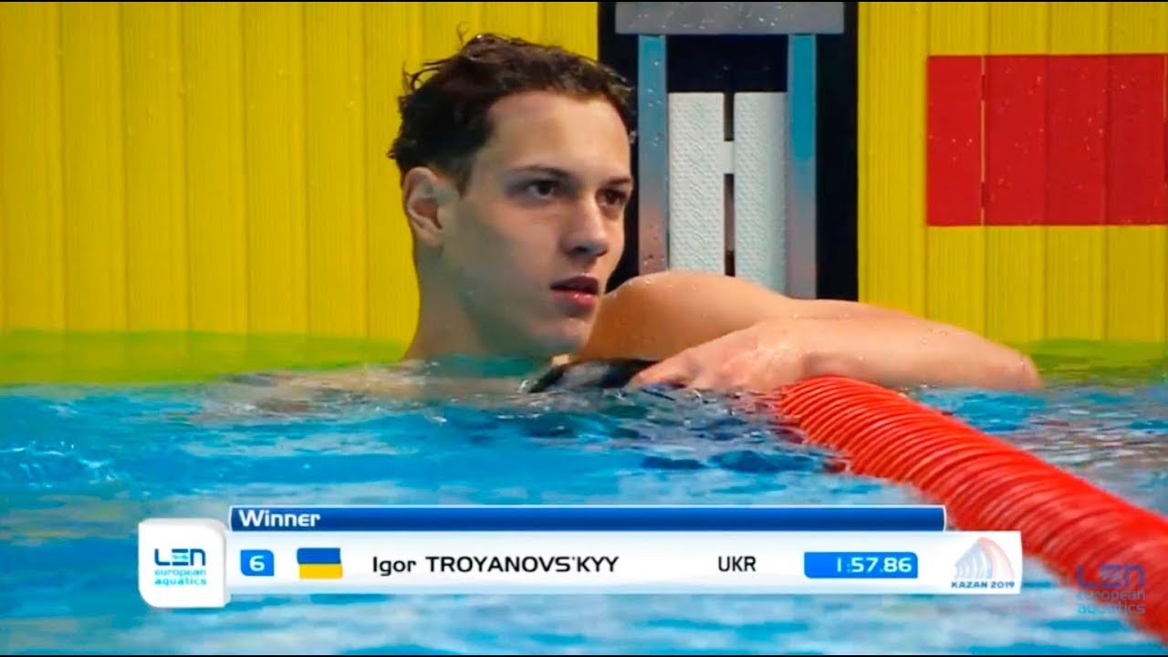 Чемпіонат Європи (юніори). Плавання. Ігор ТРОЯНОВСЬКИЙ - чемпіон