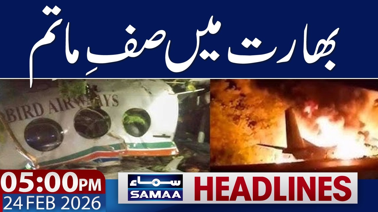 India Shocked | Big Blow For Modi Govt | 05 PM News Headlines | 24 Feb 2026 | SAMAA TV