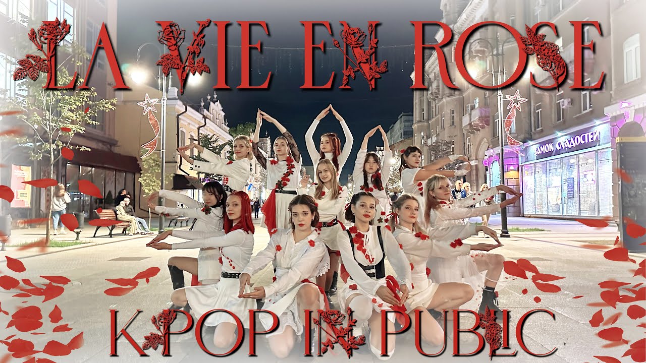 [KPOP IN PUBLIC] IZ*ONE (아이즈원) - La Vie En Rose MAMA ver. | Dance cover by SHINSEKAI