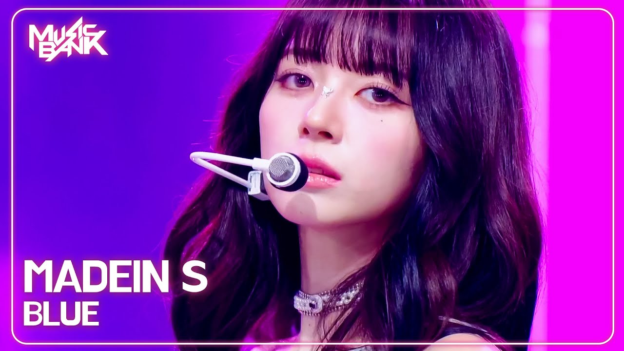 MADEIN S メイディンS 메이딘에스 - BLUE [Music Bank] | KBS WORLD TV 250829
