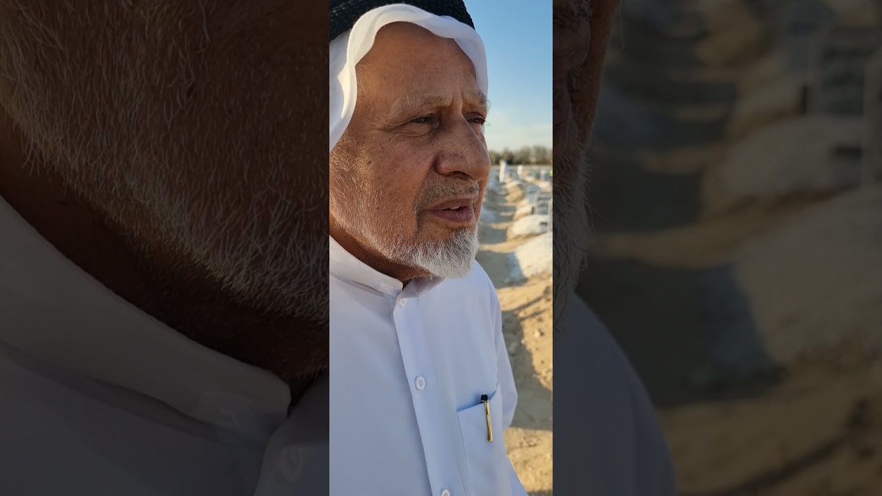 تذكير اليوم : الحياة والممات + فريج الجناعات + ذكريات مع الوالد + نصائح : العم أبوأيمن سالم المطوع .