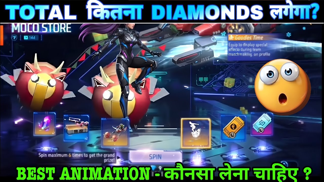 Stay Frosty x Goodies Time Moco Store Event Total Diamond | Which Animation Is Best In Moco Store FF